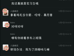 -Orangutan Bunker猩猩地堡酒吧(兰桂坊店)