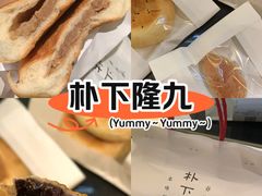 -浙江三立开元名都大酒店