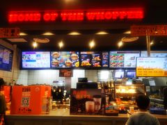 -汉堡王(EAC欧美中心店)