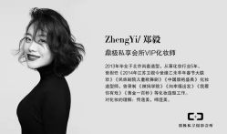 -鼎极摄影(世纪金源店)