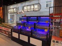 -亿牌牌东北烧烤(博物馆旗舰店)