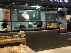 -豫楚源美猴王·面(武商广场店)