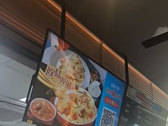 -达美乐比萨(西客站北店)