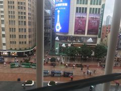 -上海世茂广场(南京东路店)