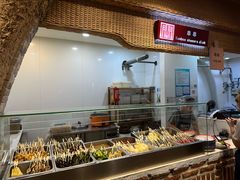 -袁家村关中印象体验店(砂之船奥特莱斯店)