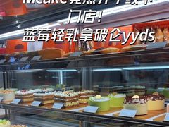 -M'CAKE(西单大悦城店)