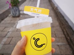 -COMPANION COFFEE小伴咖啡