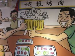 -英雄故事地摊烤肉(马驹桥店)