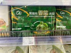 -Olé精品超市(北京合生汇店)