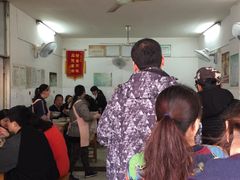 -盛兴面馆(真儒大厦店)