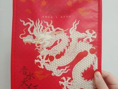 -奈雪的茶(大连新玛特店)