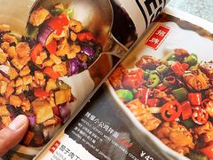 -文三里屯面馆(三里屯店)