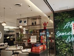 -必胜客(燕郊永旺店PHDI店)