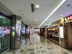 -鹏欣水游城