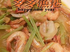 -云天楼国鼎喜宴中心(国鼎店)