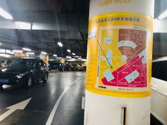 -日月光中心-停车场