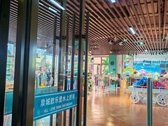 -泉城欧乐堡水上世界