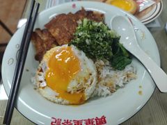 -兴华里茶记(禅城同济首店)