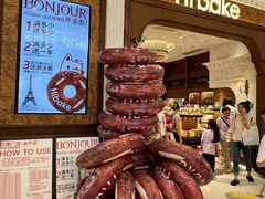 -凯德广场(金牛店)