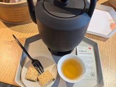 -tea'stone (万象天地店)