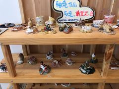 -蕃茄田艺术(普陀长风大悦城中心)