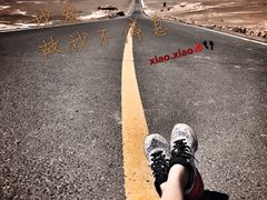 -敦煌雅丹国家地质公园