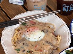 牛肝菌白汁玉子意面-CowCow其其·牛杂咖啡公司(六运店)