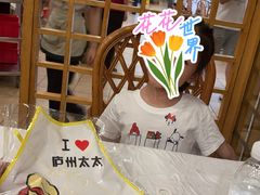 -庐州太太(鼓楼店)