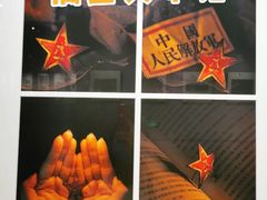 -杭州当代美术馆