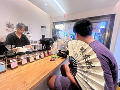 -FUN COFFEE