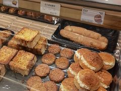 -烘焙町面包店(西四店)