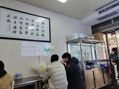 -何老二卤汁凉粉