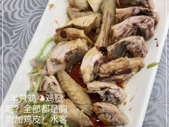 -粤·向群饭店(龙津东路总店)