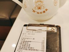 -清晖小苑•顺德地方菜(壹海城店)