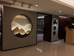 -天伦王朝酒店·盛华瑄餐厅