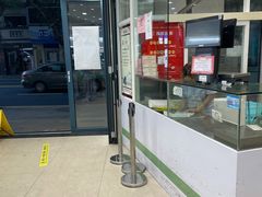 -上海哈尔滨食品厂(淮海中路店)