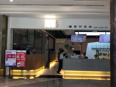 门面-湯系·煲汤手艺人(东二环泰禾广场店)