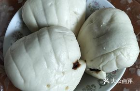 Buddha Hand Red Bean Bun