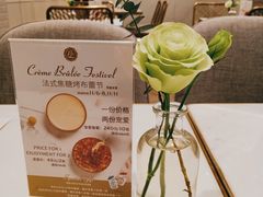 -PAUL LAFAYET 法式甜品(深圳湾万象城店)