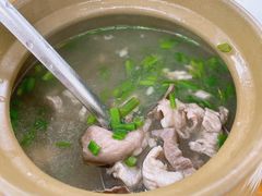 -志和饮食店