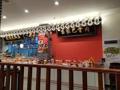 -达旺·鸡毛店(巴南万达店)
