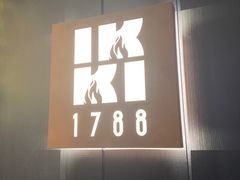 -IKKI1788居酒屋