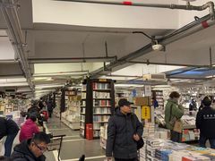 -先锋书店(五台山总店)
