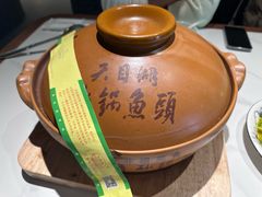 -风味小馆(天目湖宾馆店)