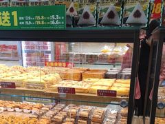 -味多美蛋糕(灯市口店)