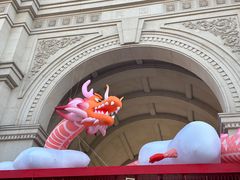 -天津五大道文化旅游区