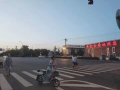 -开元食府(长兴路店)