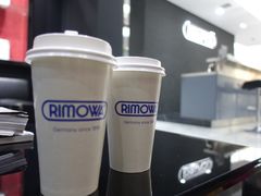 -RIMOWA(成都太古里店)