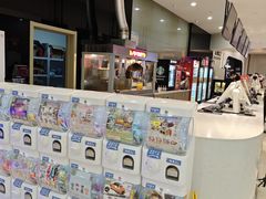 -北京英嘉国际影城(金源CINITY店)