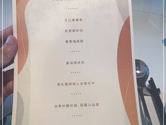 -五号茶居·新派粤菜·岭南五号酒店(沿江中路店)